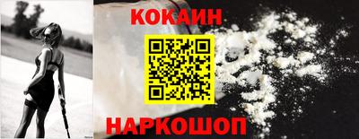 ALPHA PVP Кулебаки