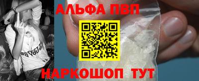 СК Краснодар