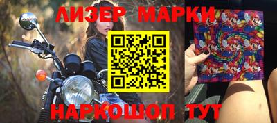 СК Краснодар