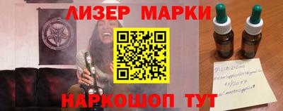 СК Краснодар