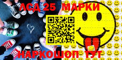 СК Краснодар