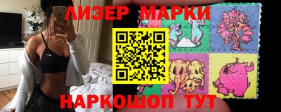 твердый Краснознаменск
