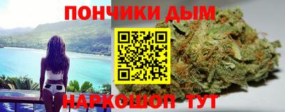 СК Краснодар