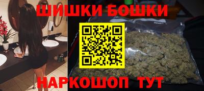 мескалин Краснокаменск
