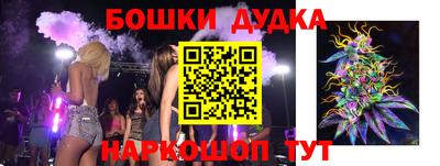 СК Краснодар