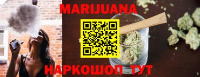 СК Краснодар