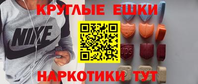 СК Краснодар