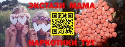 СК Краснодар