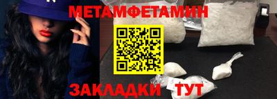 твердый Краснознаменск