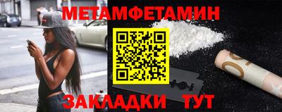 СК Краснодар