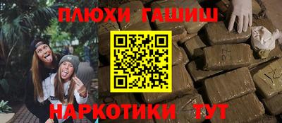 СК Краснодар