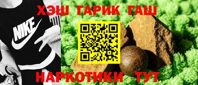 твердый Краснознаменск