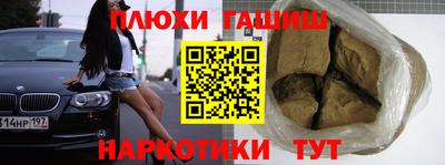 твердый Краснознаменск