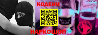твердый Краснознаменск